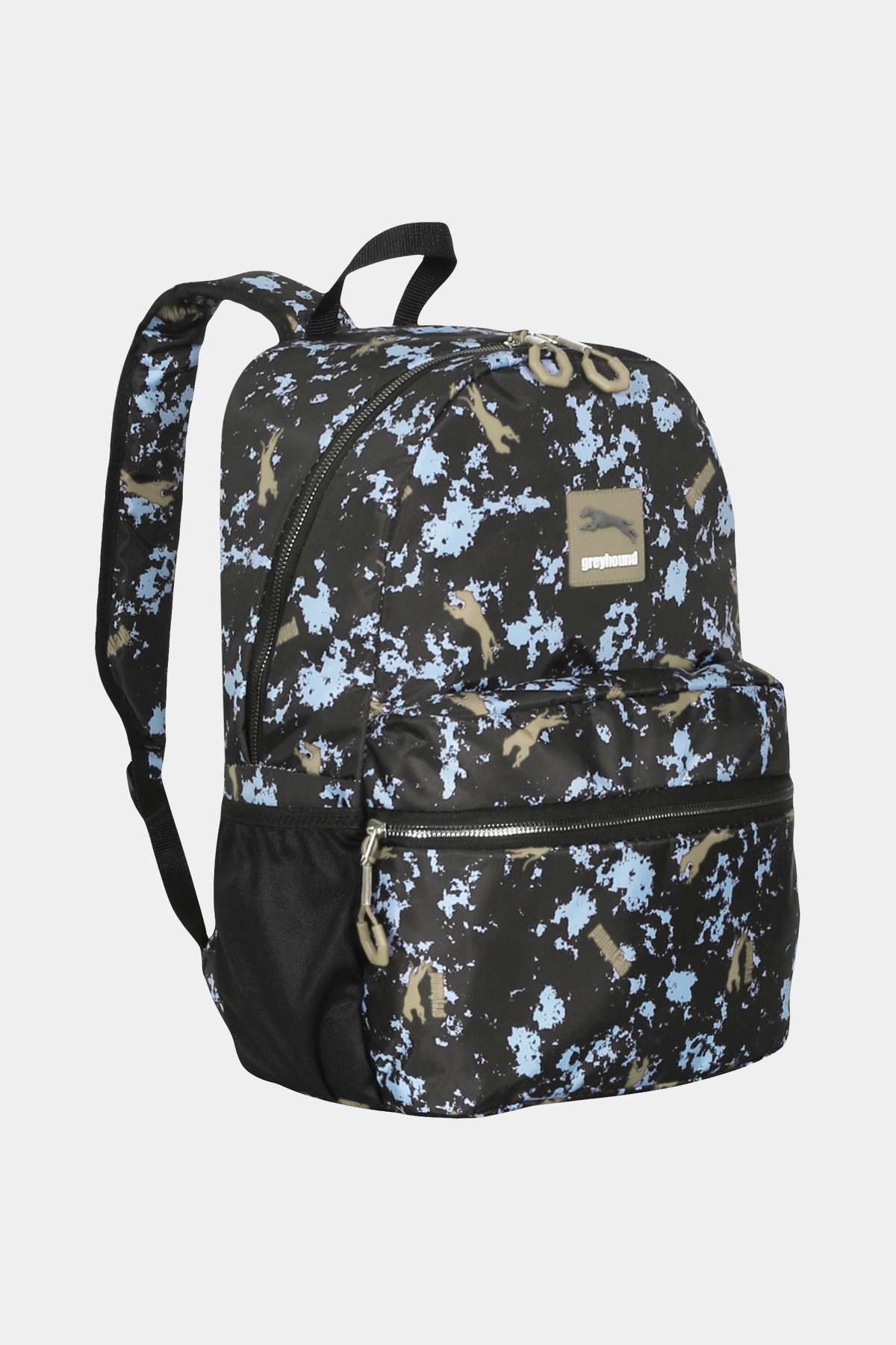 2110 Günlük & Okul Sırt Çantası RENK: Bej resmi